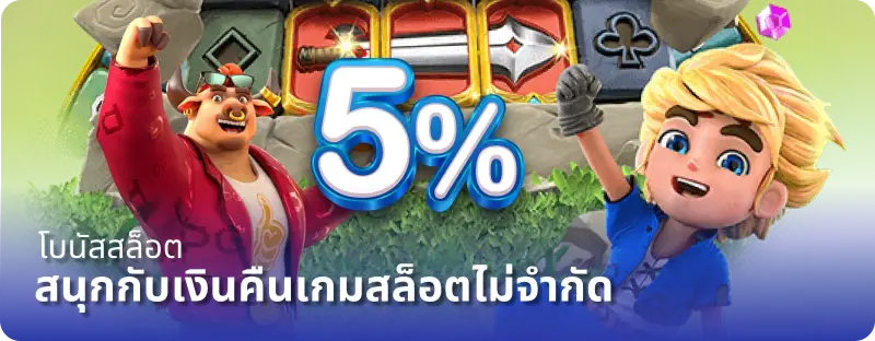 KO888